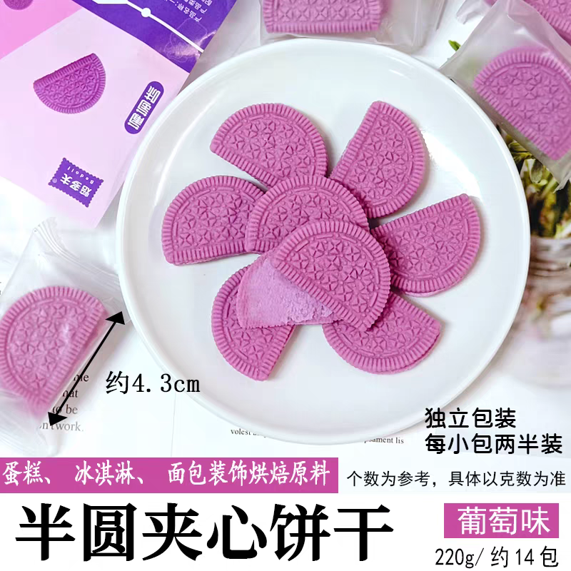 1505075d46149b96ea4d7696f677255.png