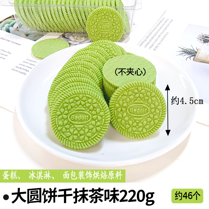 8ccb51c9f36211fa6a4074a7ff74c5c.jpg