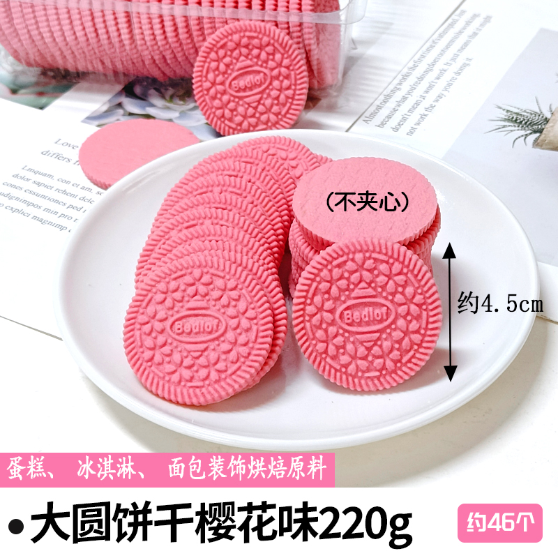 478e8086d85049e3bd37a1267ab9dcc.jpg