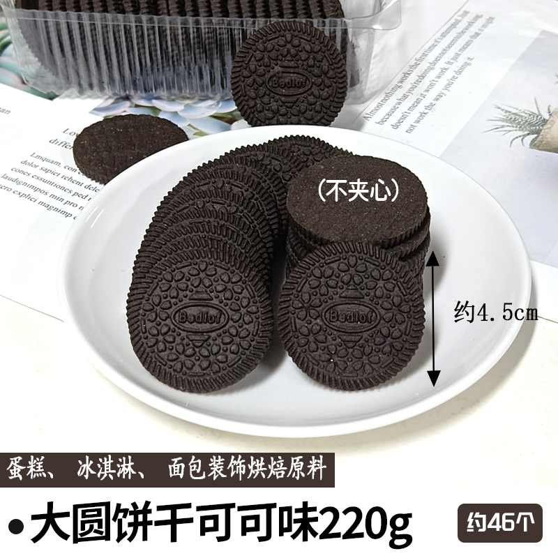 ce543cd2f47449c02030e0f47f9cc60.jpg