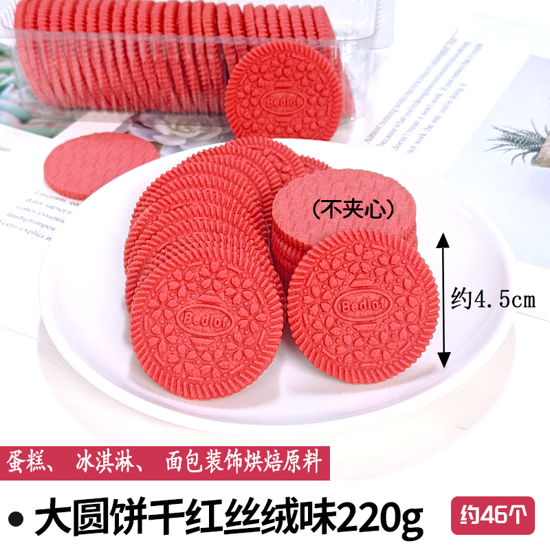 ead3696398fc488bbc28ed796cb5be4.jpg