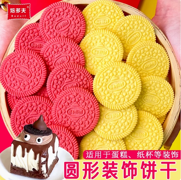 微信截图_20250409170405.png