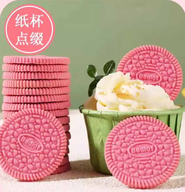微信截图_20250409170515.png