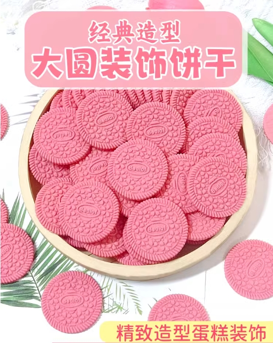 微信截图_20250409170538.png