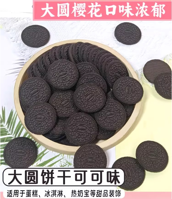 微信截图_20250409170558.png