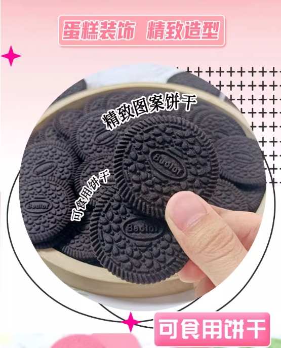 微信截图_20250409170613.png