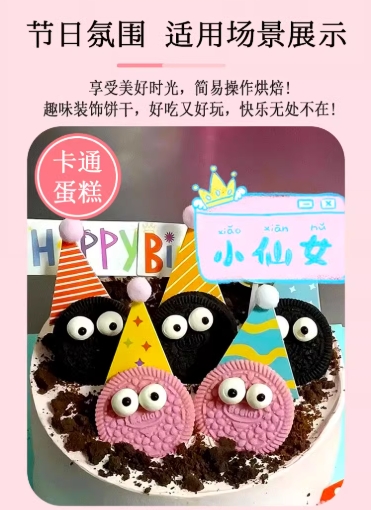 微信截图_20250409170640.png