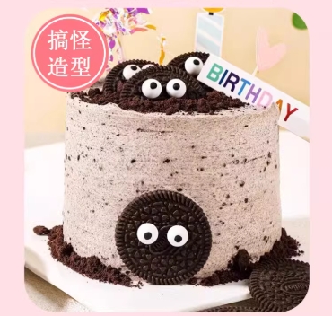 微信截图_20250409170655.png
