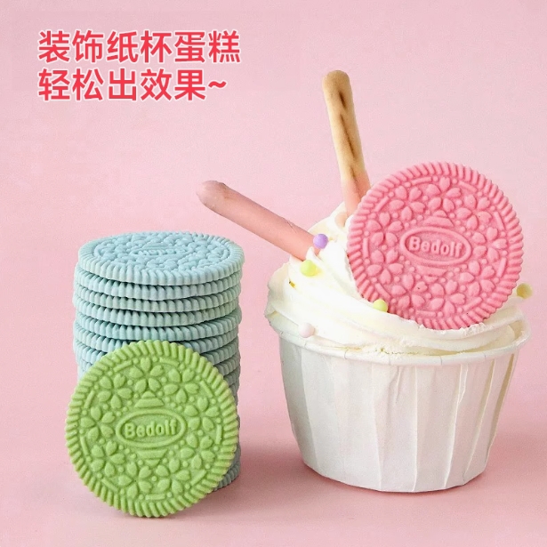微信截图_20250617151359.png