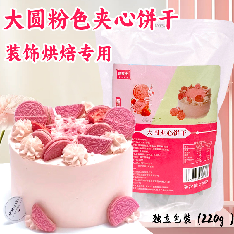 老包装.jpg