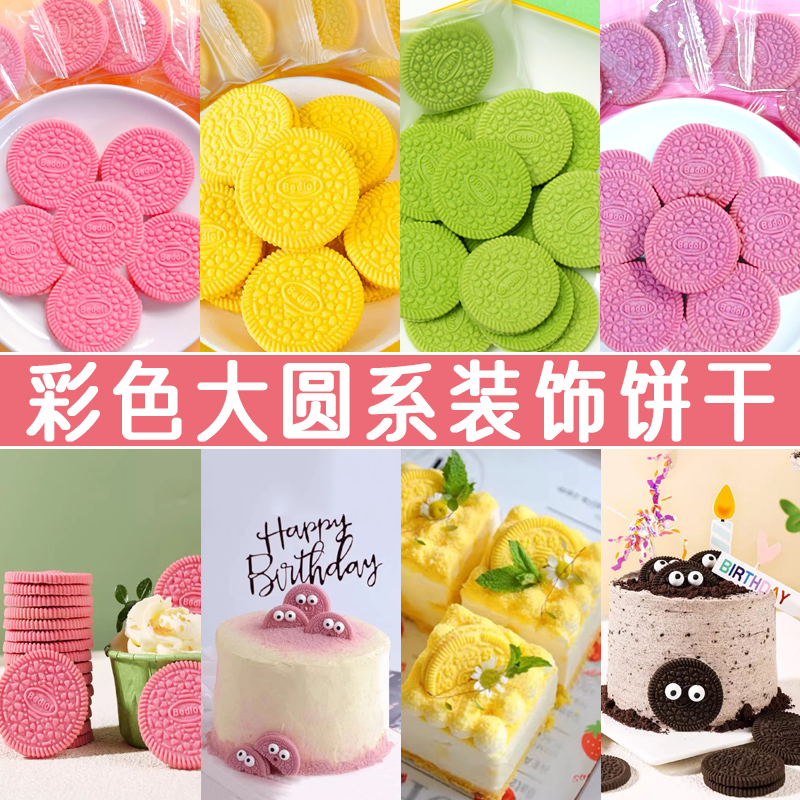 主图7.jpg