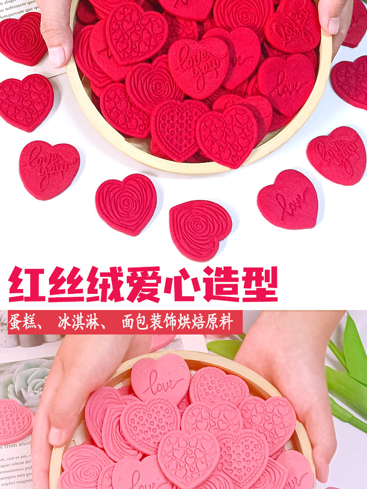 详情页_03.jpg