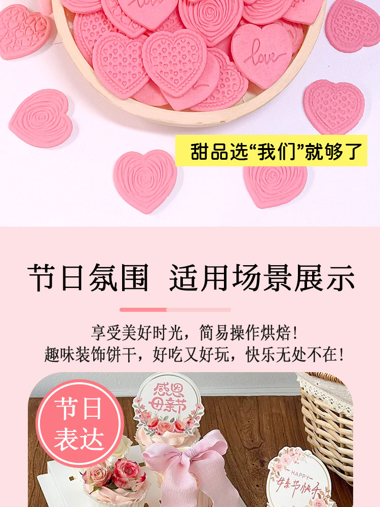 详情页_04.jpg