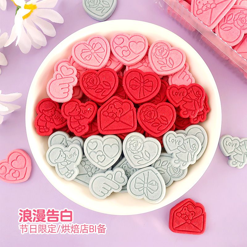 比心爱心造型