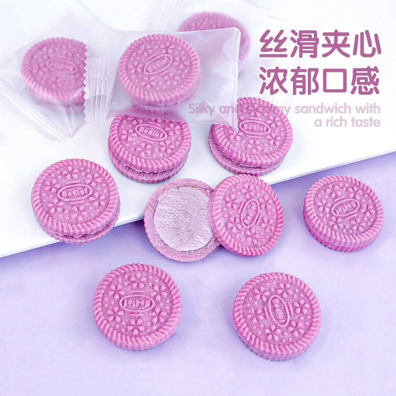 迷你小奥夹心