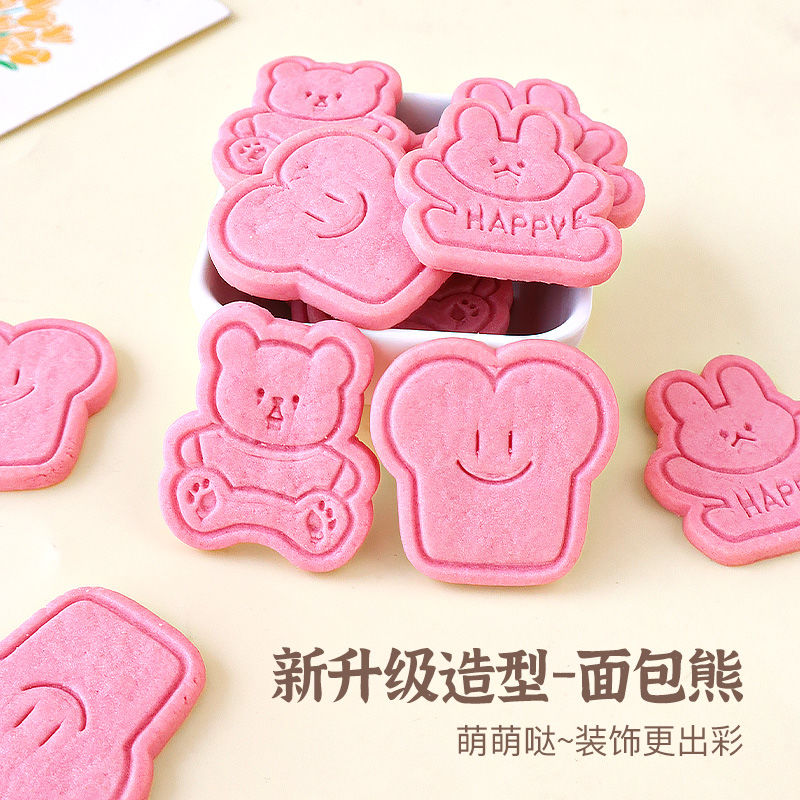 a116d2ce1f7716ca42dc3c8587e4372.jpg
