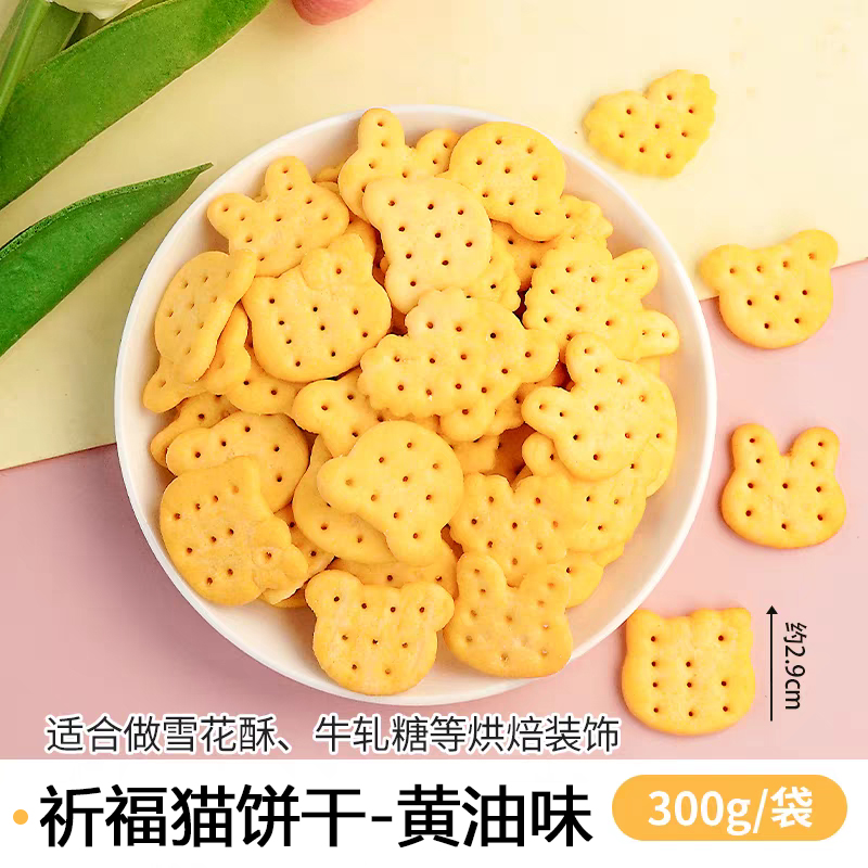 b8d0989ec4ddb021f42598248b84dc9.jpg