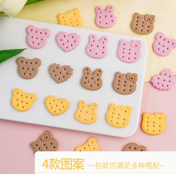 微信截图_20250420151929.png