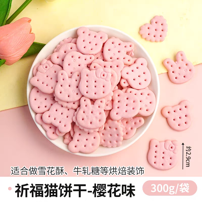 1c4a43ccf47aaeec9a8ee9e50218cbc.png