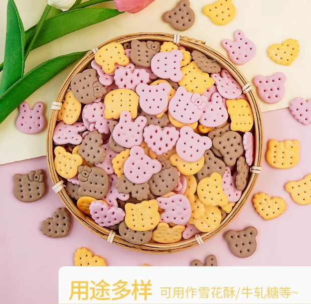 微信截图_20250420151959.png