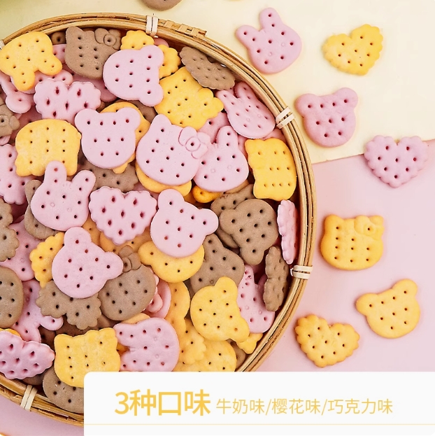 微信截图_20250420151939.png