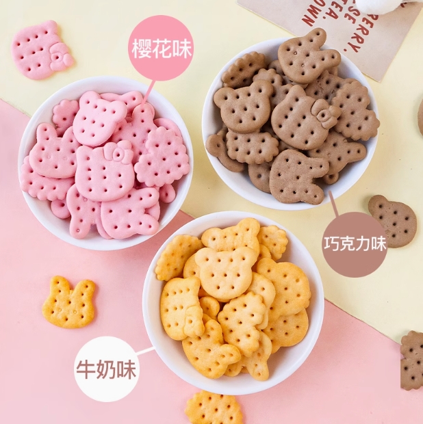 微信截图_20250420152038.png