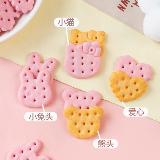微信截图_20250420152046.png