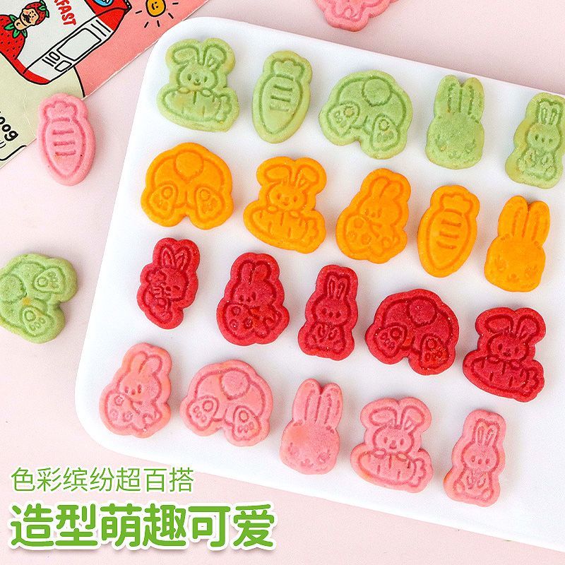 小兔子造型