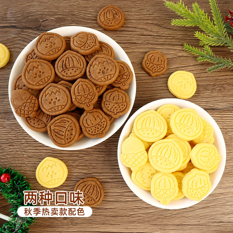 d85c6a3afb1a220c8625a1318b29564.jpg