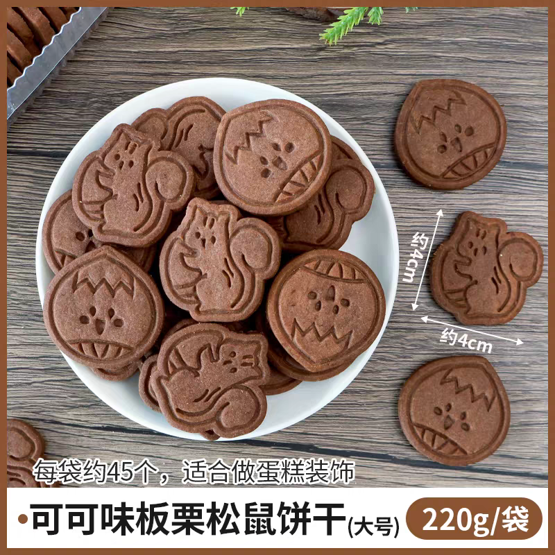 20dfd1c4fdd8266d3aa1c4ab2539233.png