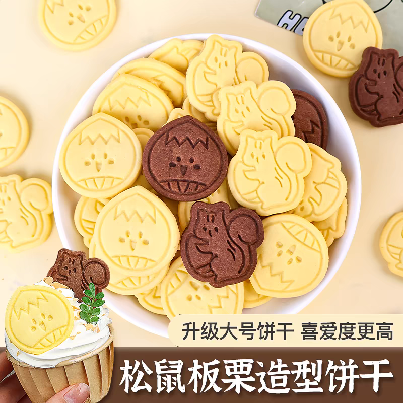 c76c2b58ba8d6a61bba6b5ae4974e8f.png