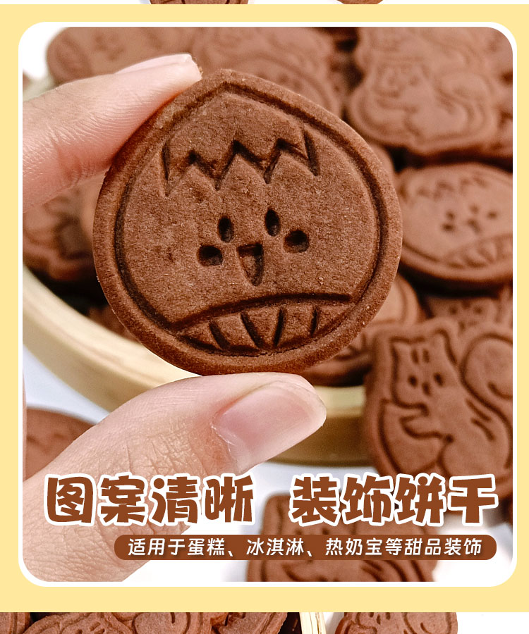 详情页_02.jpg