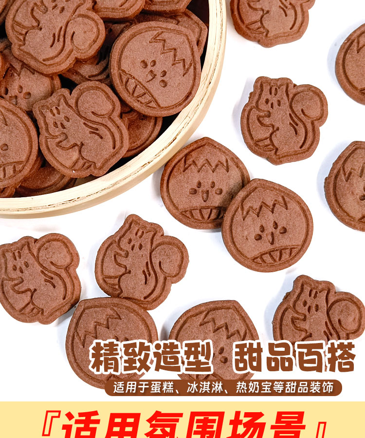 详情页_03.jpg