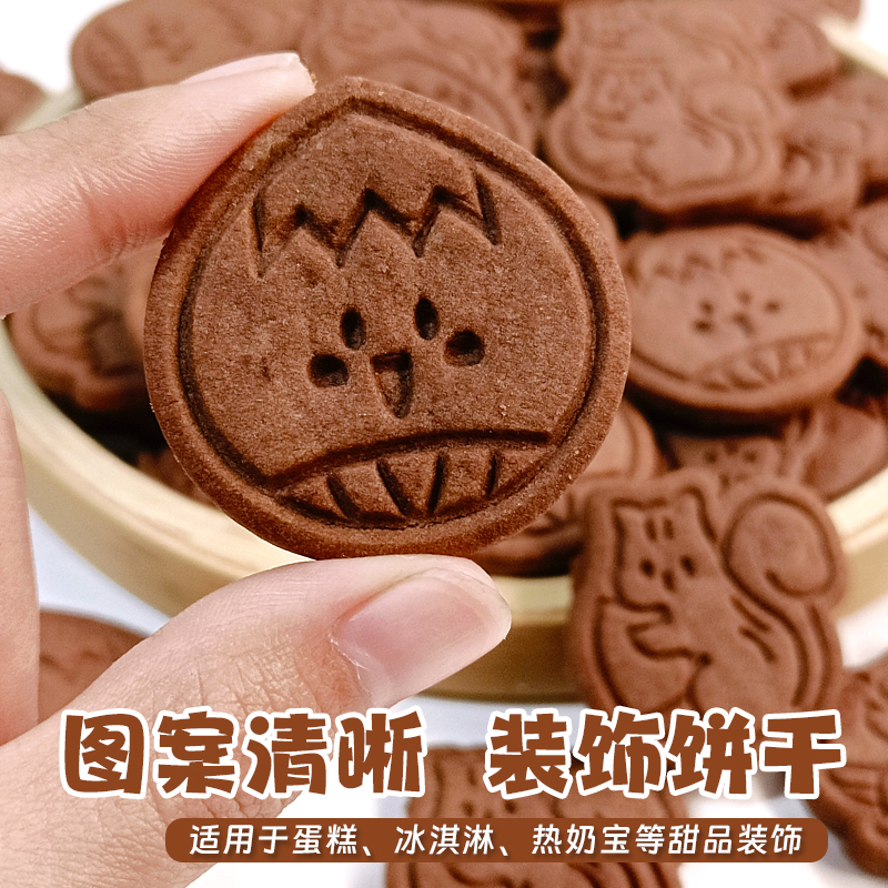 大号松鼠板栗1.jpg
