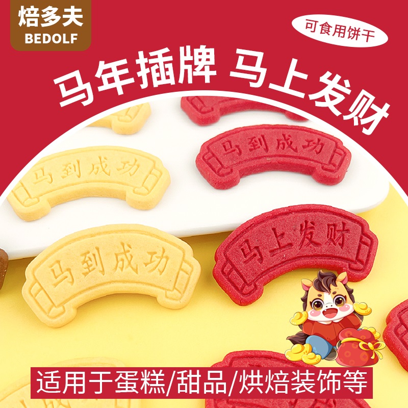 主图2.jpg