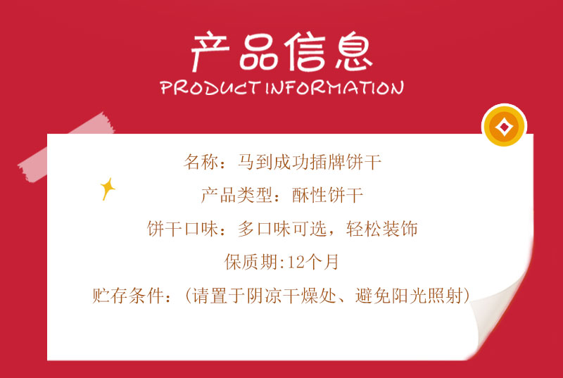 详情页_02.jpg