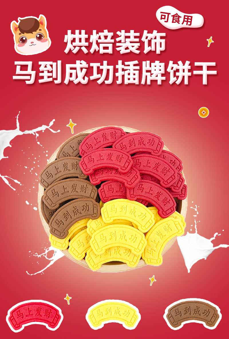 详情页_01.jpg