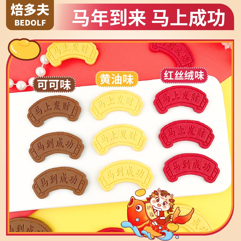 主图4.jpg