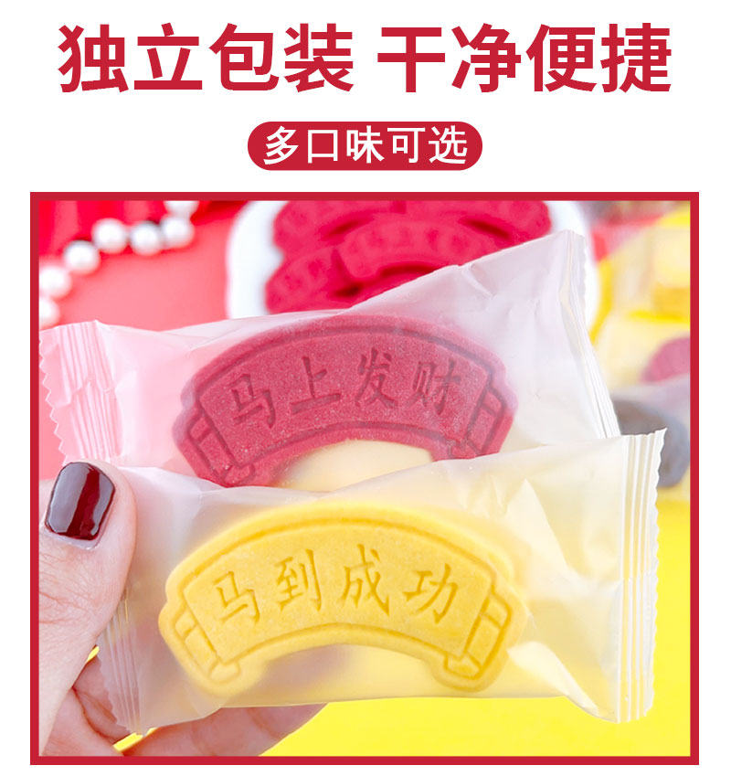 详情页_04.jpg