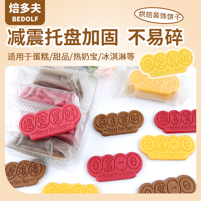 主图6.jpg