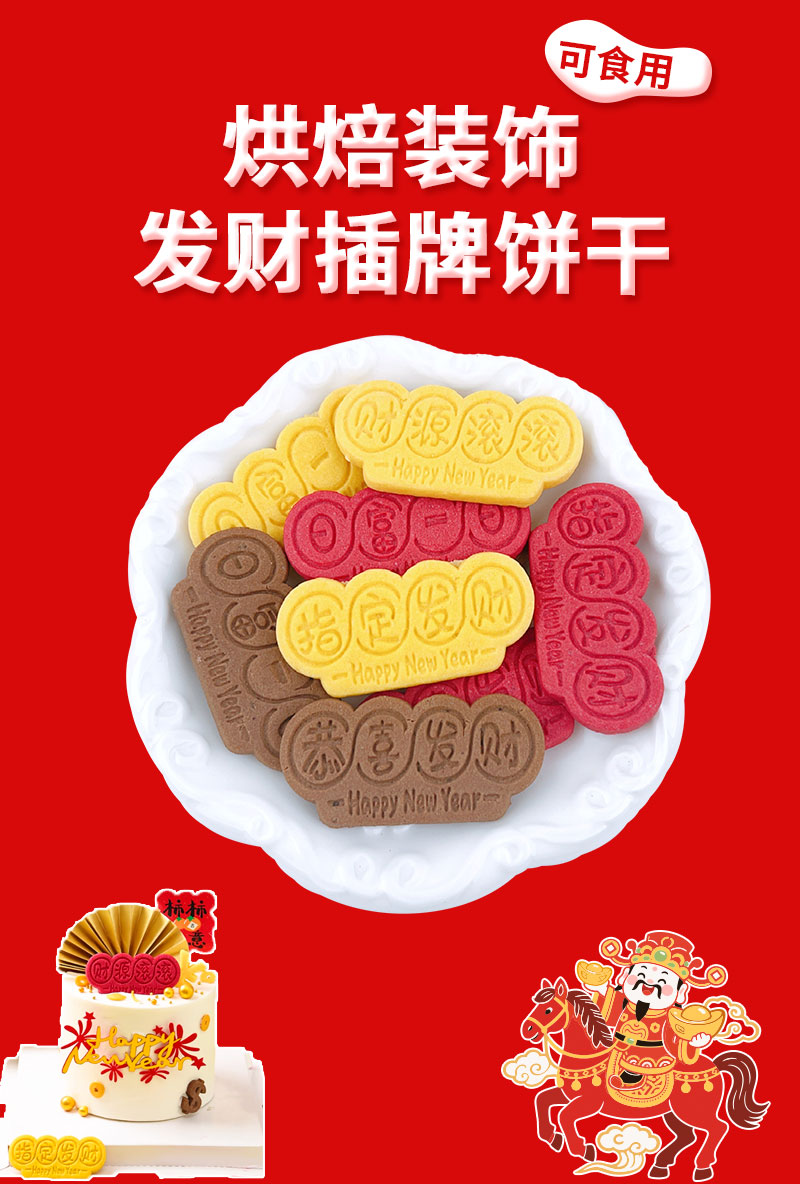 详情页_01.jpg