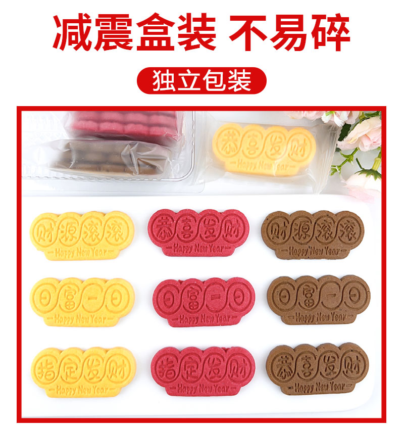 详情页_04.jpg