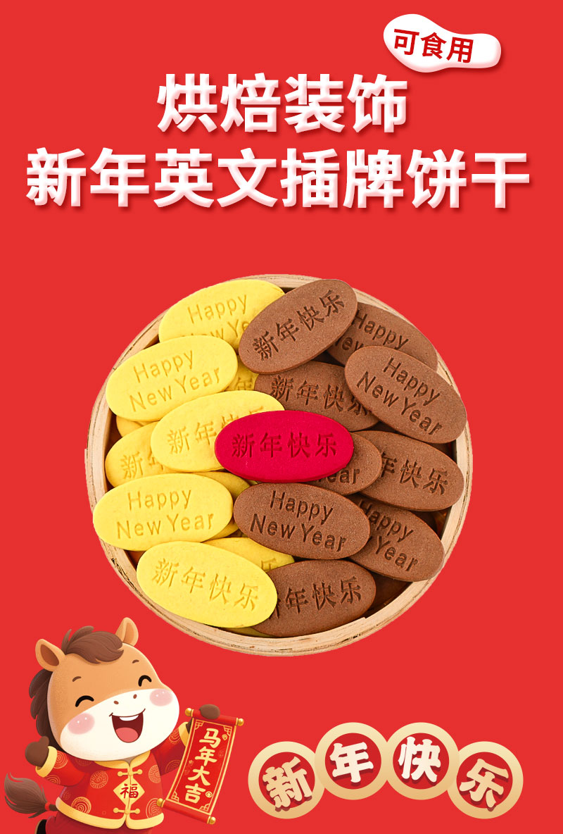 详情页_01.jpg