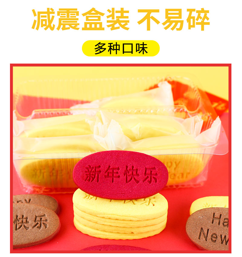 详情页_04.jpg