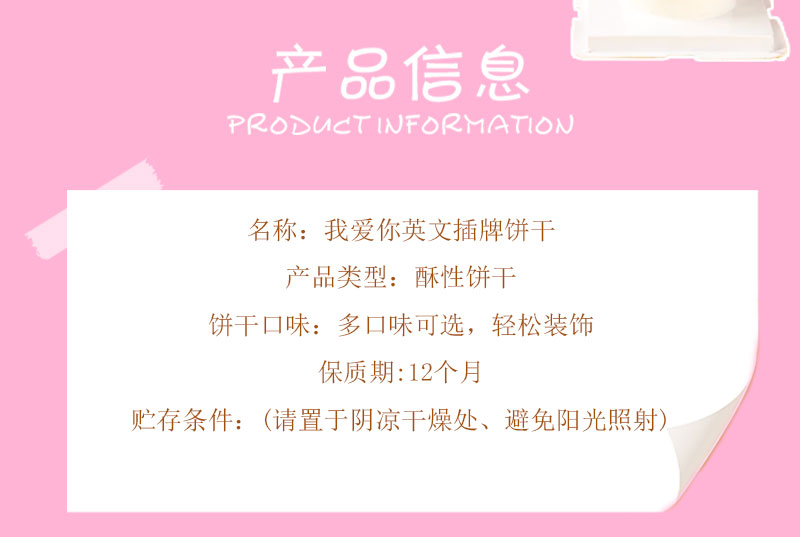 详情页_02.jpg