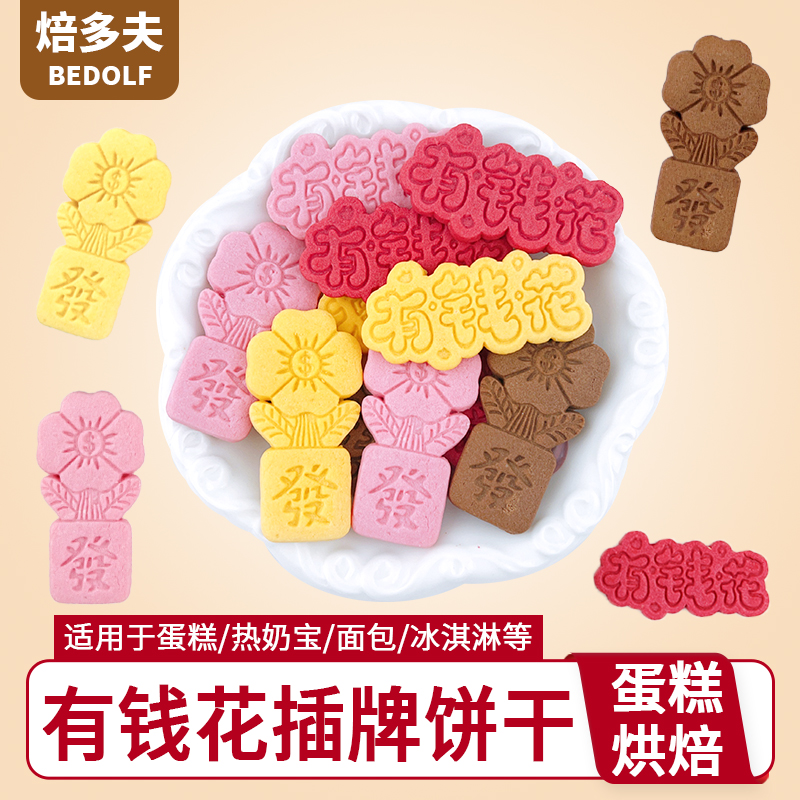 主图1.jpg