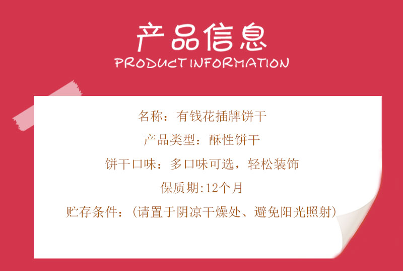 详情页_02.jpg