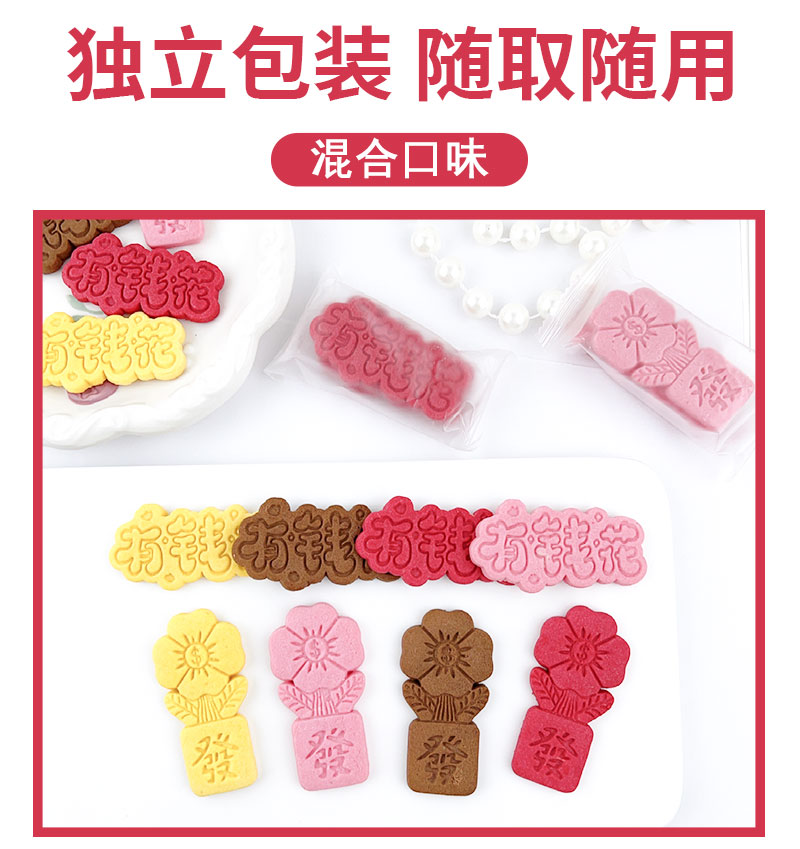 详情页_04.jpg