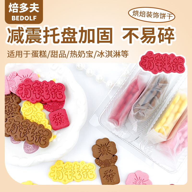 主图6.jpg