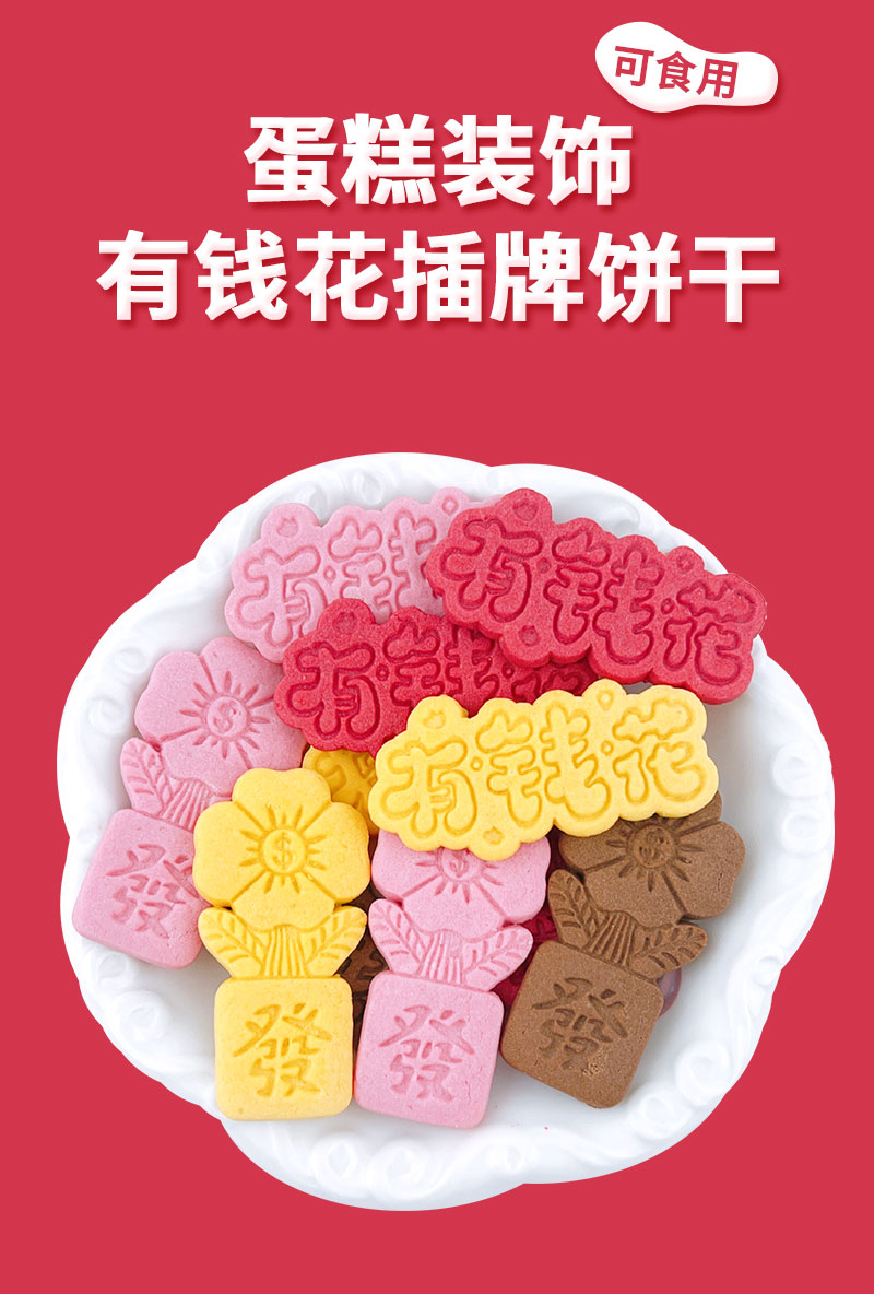 详情页_01.jpg